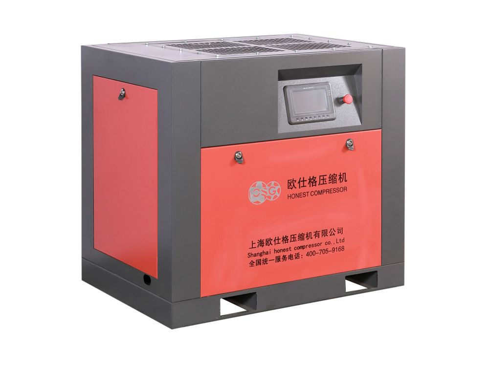 7.5kw 10hp Air-compressors Screw Rotary Air Compressor (1)