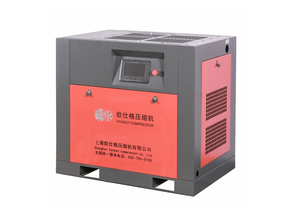 7.5kw 10hp Air-compressors Screw Rotary Air Compressor (2)