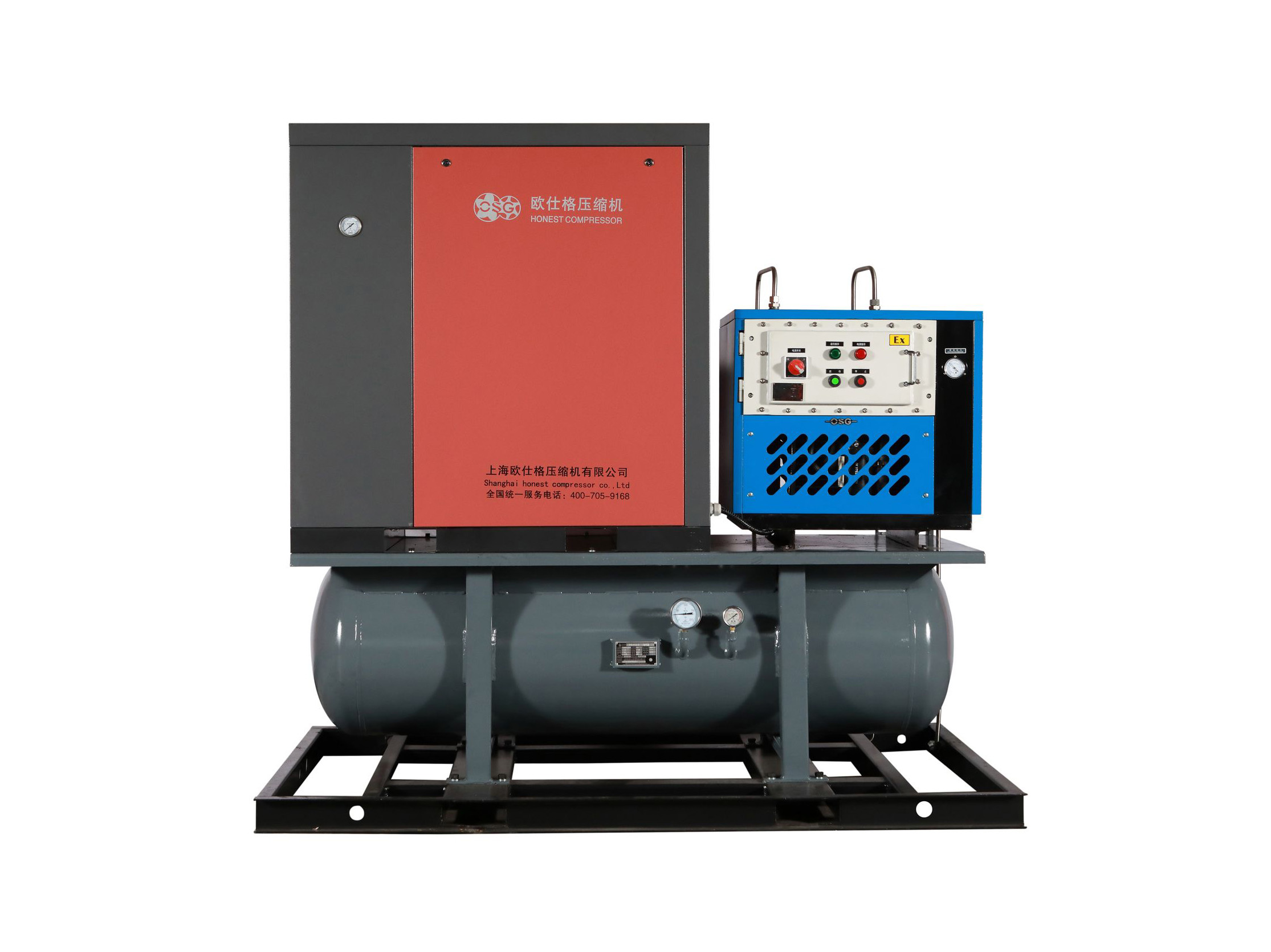 Ngwakọta ihe mgbawa na-egbochi ikuku compressor (2)