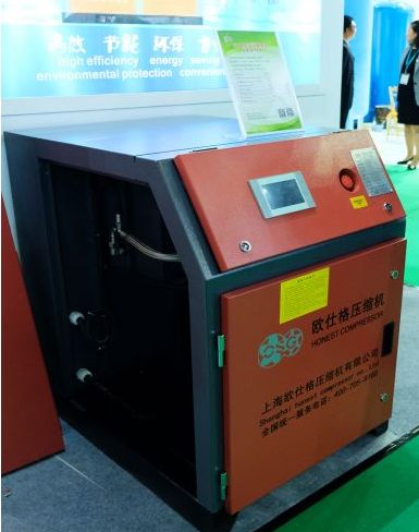 Shanghai Honest Compressor (4)